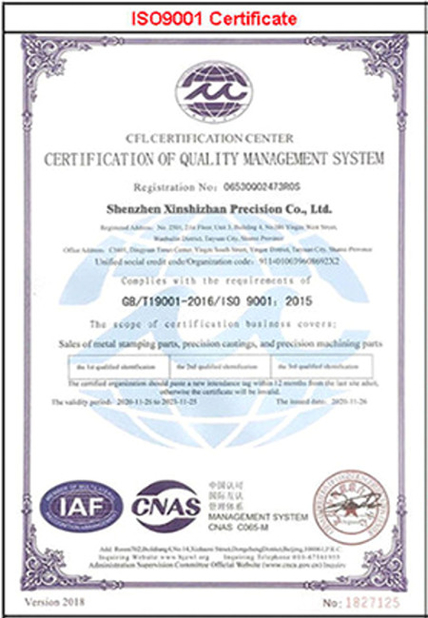 Chine Xinshizhan Precision Co., Ltd. certifications